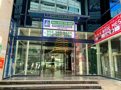 Shop Available In Deira at Prime Location