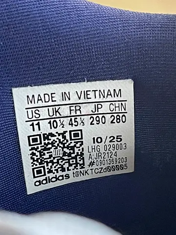 Adidas Padel shoes - US 11 (made in Vietnam) - hardly used!