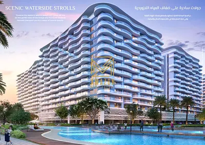 DLD Waiver | Easy Payment Plan | High ROI | PRIME LOCATION