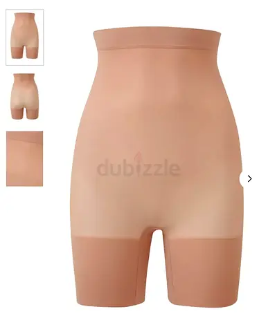 SKIMS High Waisted Womens Body Shaper Shorts