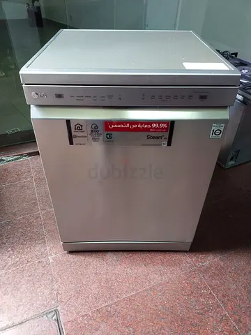 LG 3 rack dishwasher