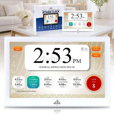 Masjidal 14 Digital Azan Clock with WiFi, Dynamic Touch Screen