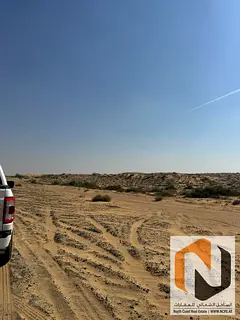 Suburb, Sharjah
