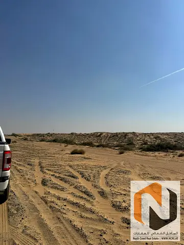 Suburb, Sharjah