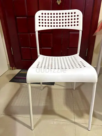 White perforated metal dining/side chair - good condition