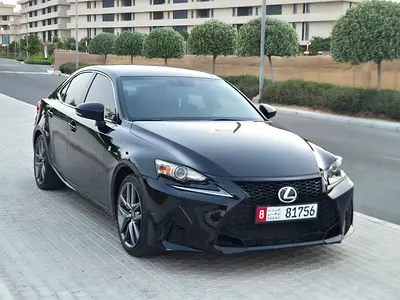 Lexus IS 250 F Sport 2014 - Canadian Specs - Excellent Condition