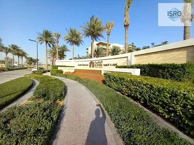 Elegant Living | Studio with balcony | Zahia community
