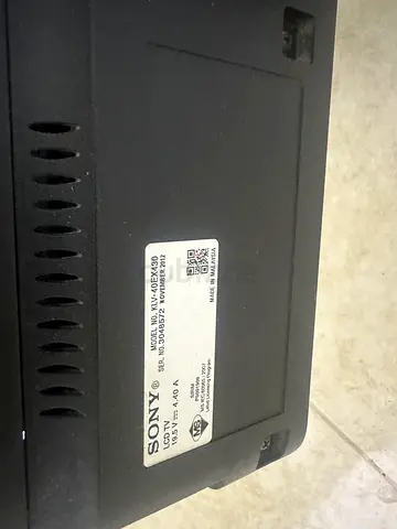 Sony electronic device (model VPL-AK?) - used unit, underside shown