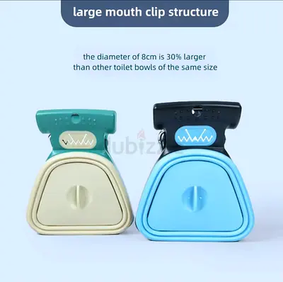 Silicone Portable Pet Waste Bag Dispenser