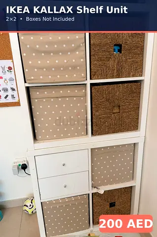 Kallax Shelves IKEA