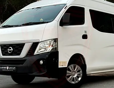 2020 Nissan URVAN — фото 4