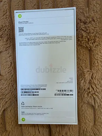 I phone 17 pro max 512gb TDRA silver