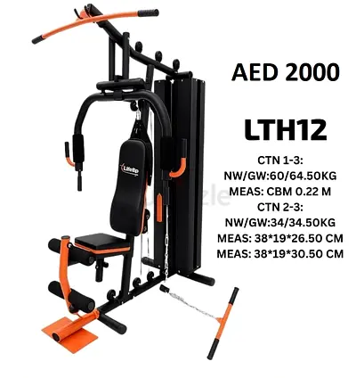 MULTI PURPOSE GYM 4M