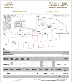 towen hous plot for sala in al zahia