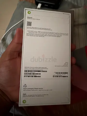 Sealed Apple iPhone box (new) - unopened retail packaging IPhone 17 Air Blue 256