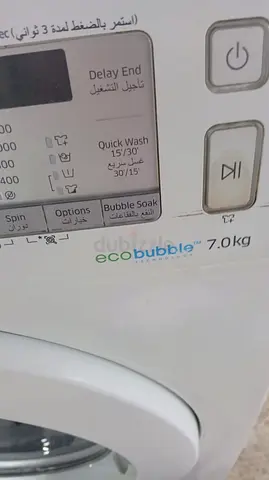 Sale washing machine
