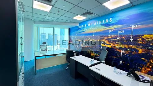 Luxury Furnished Office Ready to Move |