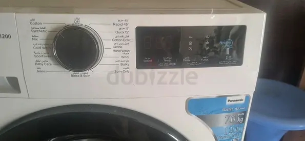 Washing Machine