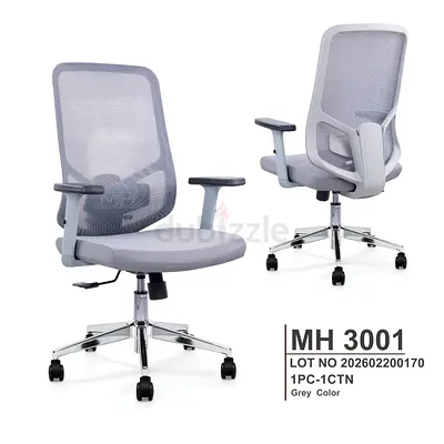 Brand New Office luxury chair