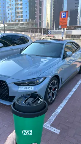 FINAL PRICE - 2022 BMW 430i Gran Coupe | GCC Specs | Pristine Condition