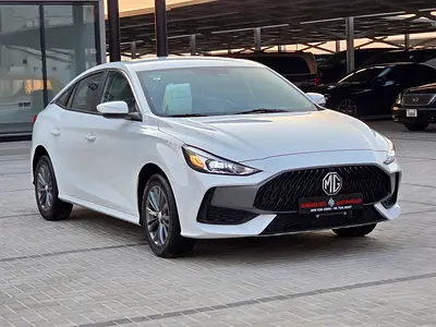 Brand New MG GT 2026 | Chinese Specs | Sleek & Sporty
