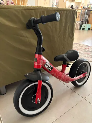 Jam Honey Balance Bike – Like New, Barely Used