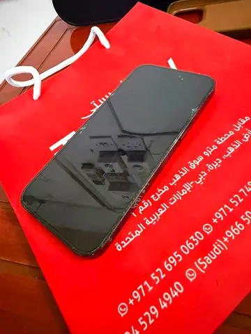 iPhone with only screen guard cracked and The polish has been lost a bit - used, unlocked