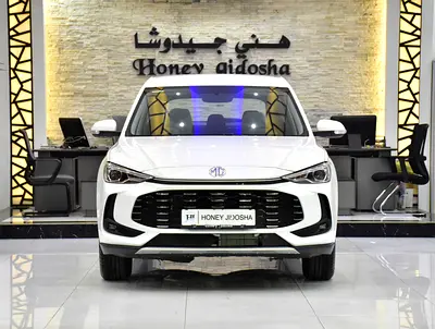 AED 950 EMi for 5Yrs | MG ZS 1.5L ( 2026 Model ) in White Color GCC Specs