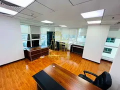 Business Center | Furnished Office | Free Chiller & Internet