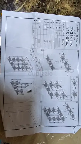 Modular Cube Storage Shelving Unit - Flatpack Assembly (Instructions shown)