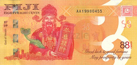 FIJI 88 CENTS COMMEMORATIVE BANKNOTE 2022