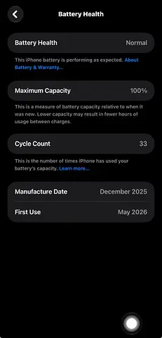 17 promax tdra 512gb
