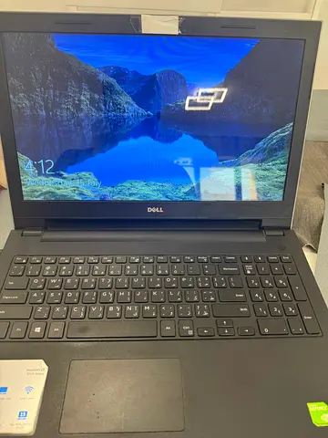 Dell Inspiron laptop - good condition, 15-inch