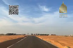 Residential plot for villas in Al-Surra project,