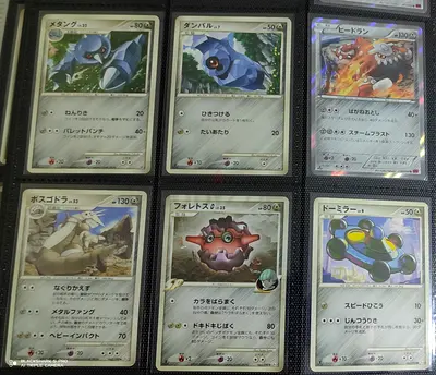 Collection of Japanese Pokémon Trading Cards - Vintage Set in Sleeves