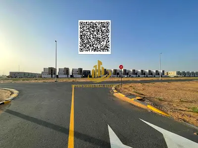 Prime land for sale in Basateen Al Sarrah – Umm Al Quwain | Ready for construction | Convenient installments | Near Umm Al Quwain University and Moham