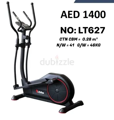 RUNNING BIKE