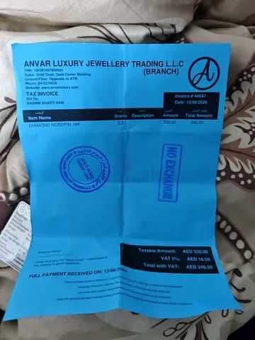 Receipt / Tax Invoice from Anwar Luxury Jewellery (original document)