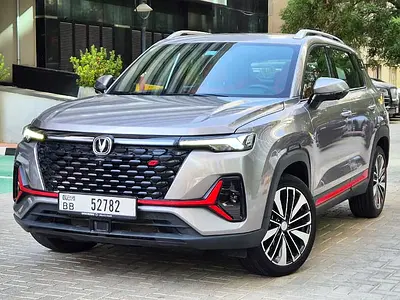 Changan CS35 Plus Limited 2024 GCC Specs