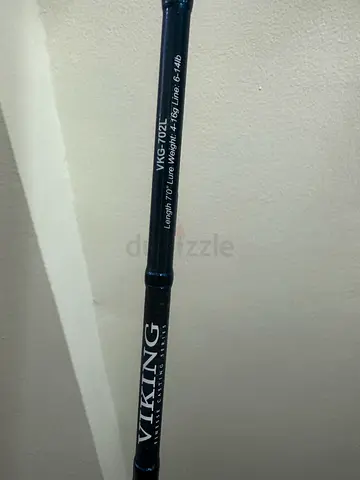 New light casting rod