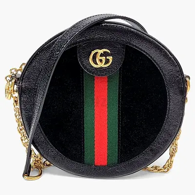 Gucci Multicolor Suede Ophidia Mini GG Round Shoulder Bag
