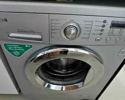 LG latest model second hand washing machine for sale