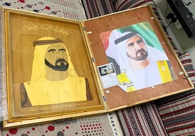 لوحة نحت خشبية يدوية ثلاثيه الأبعاد فريدة للشيخ محمد بن راشد