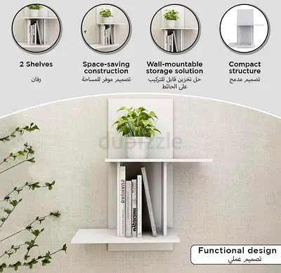 Wall-mounted 2-shelf Compact Storage Unit - White