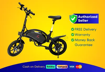 Electric Scooter Kugoo V1 | Brand New | Warranty | FREE Delivery