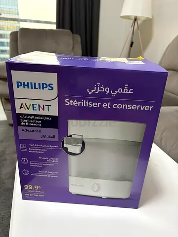 Philips Avent Electric Steam Sterilizer - New in Box