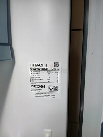 Hitachi Refrigerator / Freezer Unit - Good Working Condition