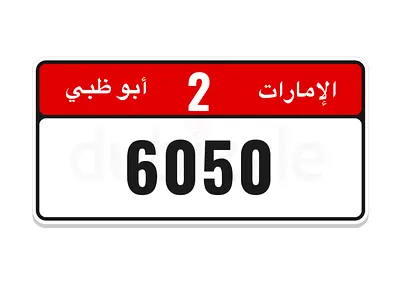 ABU DHABI
