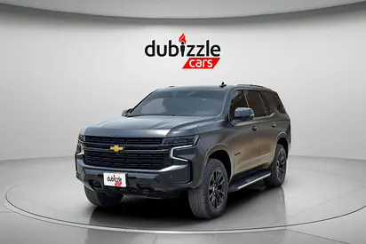 صورة مصغرة 3 لـ 2023 Chevrolet TAHOE