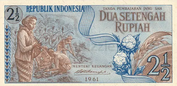 INDONESIA 2 AND HALF RUPIAH BANKNOTE 1961